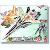 1/72 VF-25F Messiah Valkyrie Alto Custom Ranka Deculture Decal Ver.