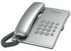 Panasonic KX-TS2350