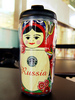 matryoshka tumbler