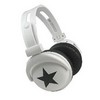 Крутые большие наушники (Star headphones)