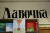 книжек  отсюда:)