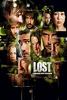 диски с сериалом Lost начиная с 4ого сезона