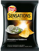 Lays Sensations