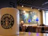 в Starbucks в Moscow-city