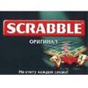 Настольная игра Scrabble