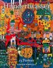 Книга "Hundertwasser. Хундертвассер - Портфолио"