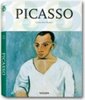 Книги "Picasso "25". Пикассо"