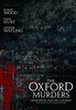 посмотреть фильм Оксфордские убийства (The Oxford Murders)