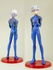 Kaworu Nagisa Trading Figure