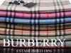 нежно-розовый или классический бежевый шарф burberry