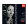 Verdi: Aida (complete opera) with Maria Callas, Richard Tucker, Tito Gobbi, Tullio Serafin