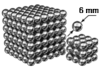 НеоКубик Стальной - Продукция - Неокуб - Магнитные шарики NeoCube - Головоломка-конструктор