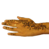 &#2350; (mehndi)