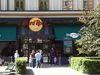 побывать в 10 Hard Rock Cafe