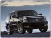 Подарите мне  Cadillac Escalade*