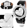 Часы BVLGARI