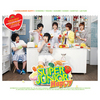 Super Junior - Happy : 1st Mini Album (COOKING? COOKING!)