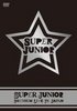 SUPER JUNIOR 1st Premium Live in Japan