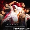 Dong Bang Shin Ki Vol. 4 - Mirotic (CD+Photobook)(Korea Version A)