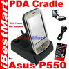 PDA cradle