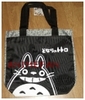 Сумка Totoro Black