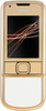 Nokia 8800 Gold Arte White