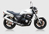 Honda CB 400 Super Four