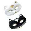 cat mask