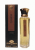 Vanilla L'Artisan Parfumeur