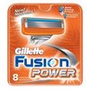 Лезвия для Gilette Fusion Power