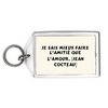 Je sais mieux faire l'amitiй que l'amour. [Jean Cocteau] Porte Clй