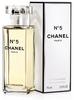 CHANEL №5 EAU PREMIERE