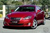 Lexus is 250