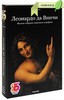 Леонардо да Винчи. Полное собрание живописи и графики (подарочное издание)