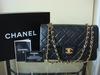 chanel 2.55