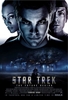 "Star trek", он же "Звёздный путь"