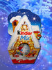 Новогодний набор Kinder Mix