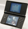 Nintendo DSi black