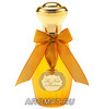 Eau d'hadrien (Annick Goutal)