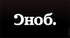 подписка на журнал СНОБ