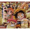 One Piece Best Song Collection