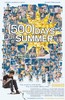 DVD "500 дней лета"