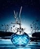 Van Cleef & Arpels Feerie