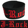 Напульсник J-rock