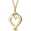 Heart key charm от Tiffany