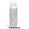 Термальная вода Avene