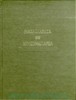 Махабхарата. Кн.6. Бхишмапарва, или книга о Бхишме