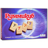 Rummikub