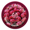 Батер The Body Shop