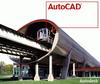 освоить AutoCAD